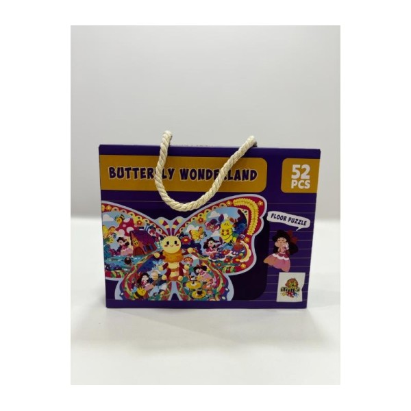 Puzzle Butterfly Wonderland - 58 pcs